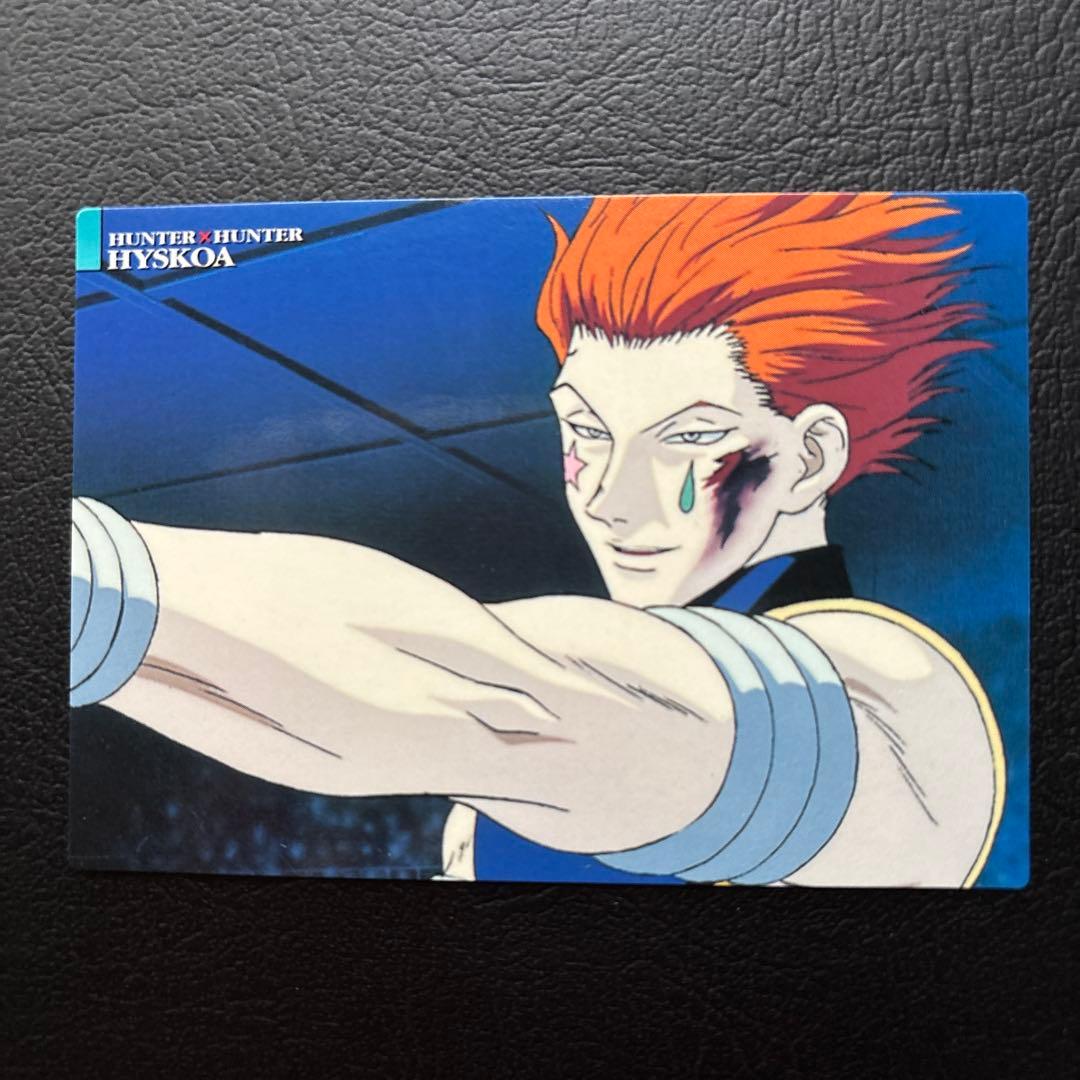 HUNTER×HUNTER カードダスマスターズNo.28 ヒソカ