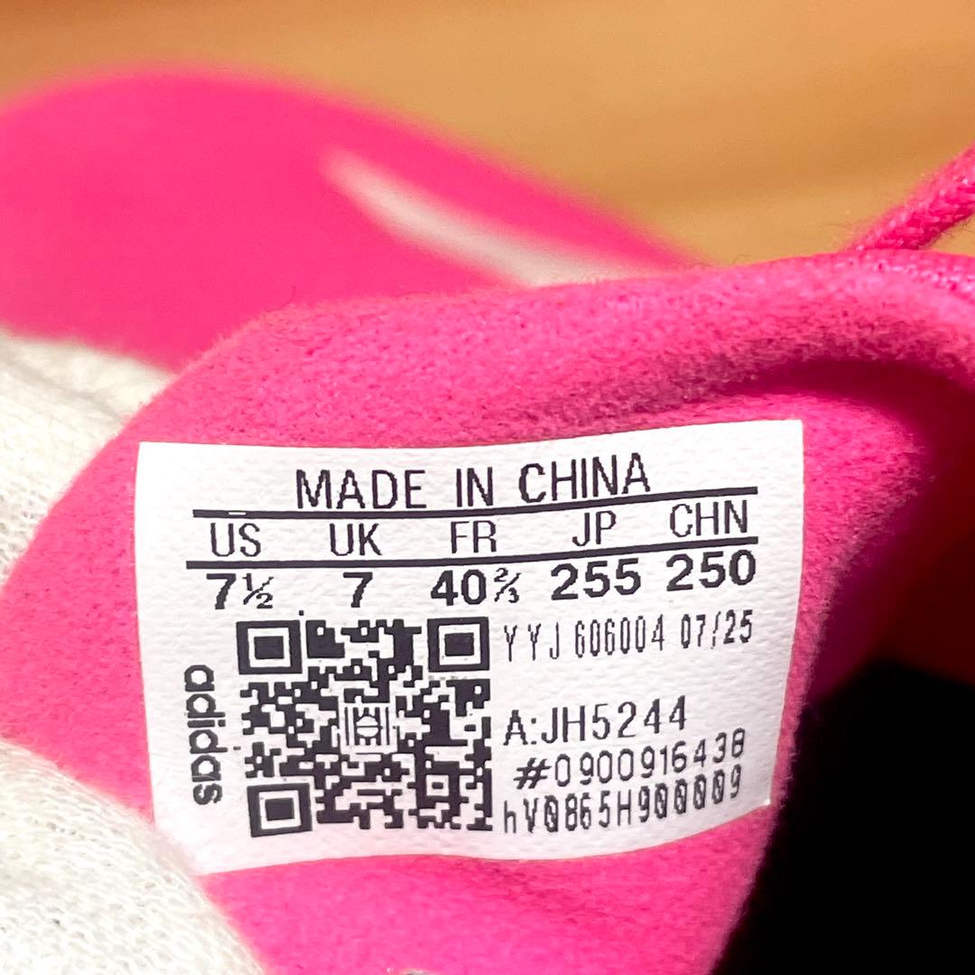 アディダスランニングシューズ 25.5 アディゼロジャパン 9 M JH5244