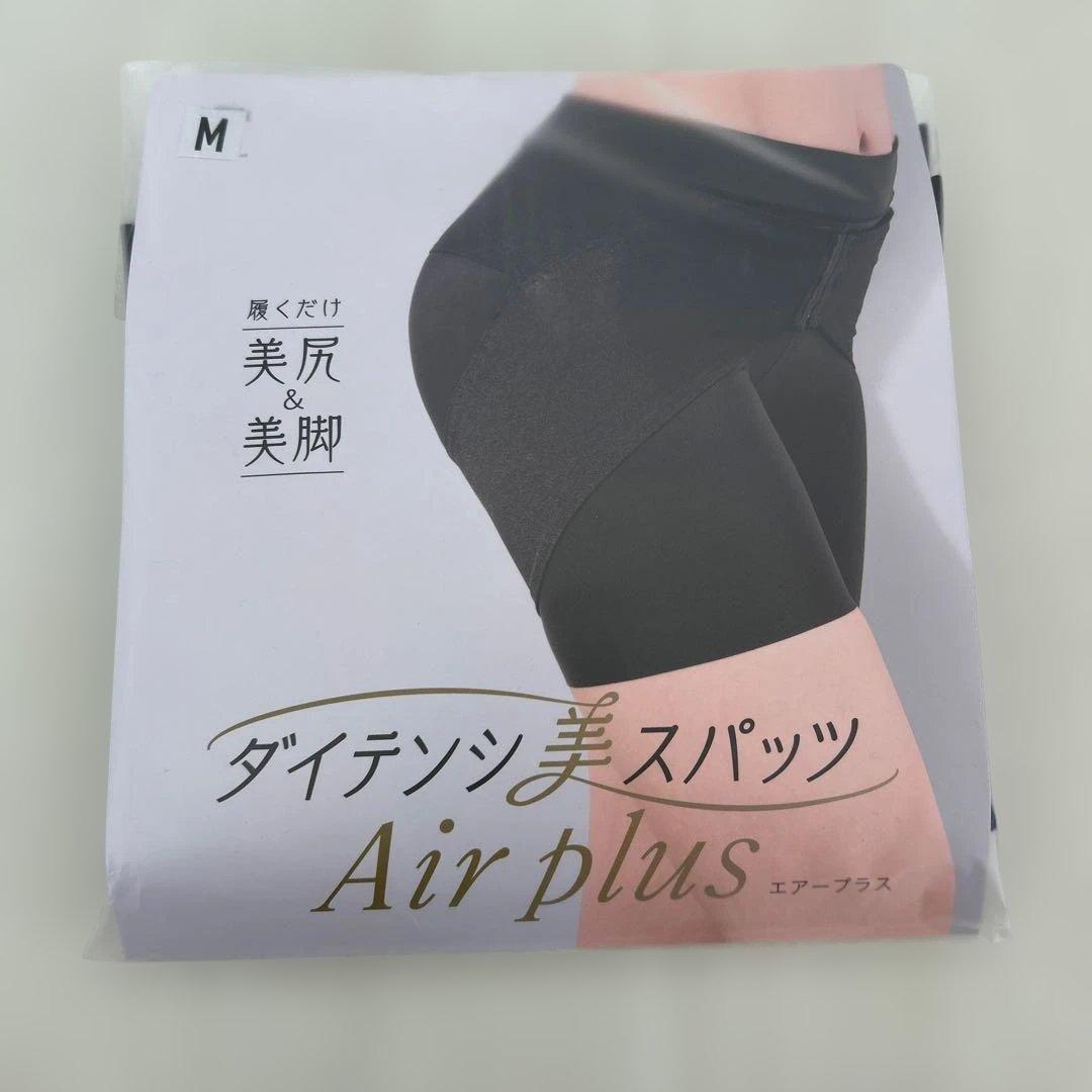 ダイテンシ美スパッツ Air plus エアープラス　 Mサイズ