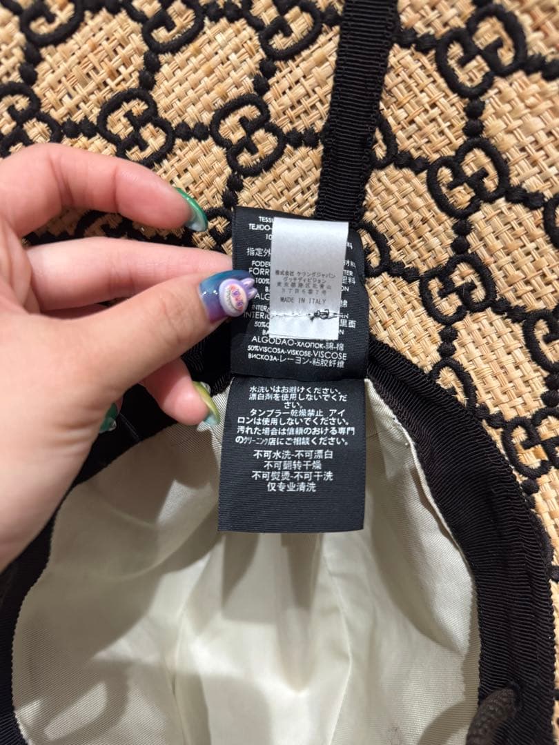GUCCI GGパターン 麦わら帽子