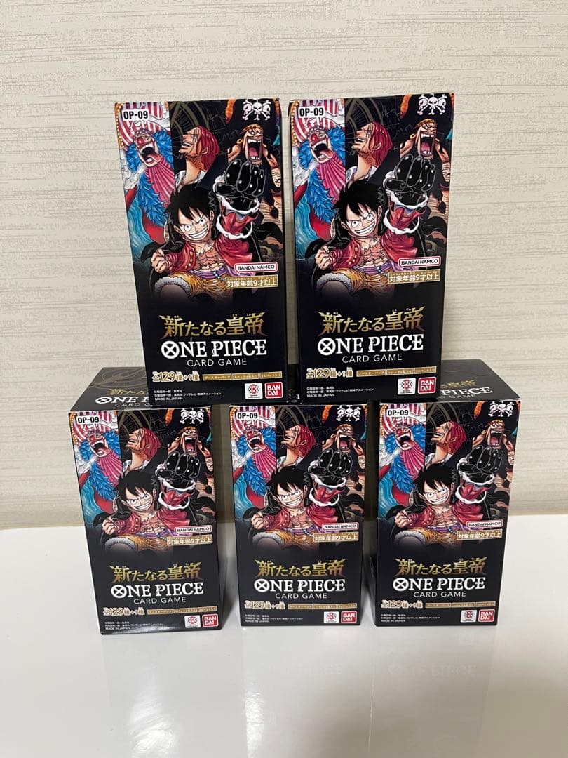 ONE PIECE カードゲーム 新たなる皇帝 5BOX 未開封テープ付き