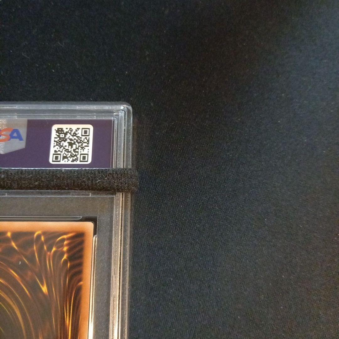 遊戯王 フェザー・ショット 旧アジア レリーフ PSA10