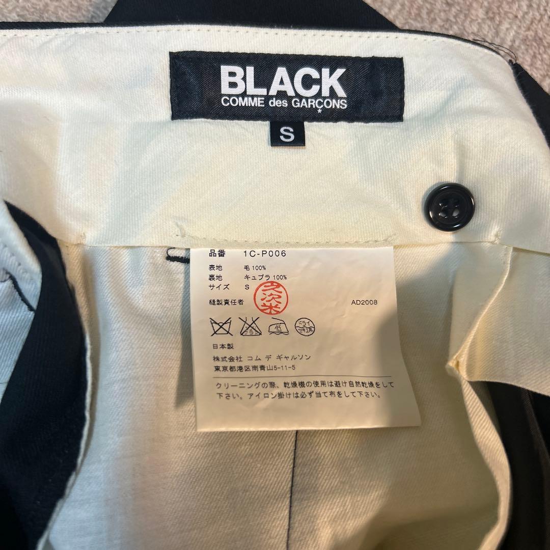 コムデギャルソン　ブラック　ウール100% ハーフパンツ　サイズS ブラック