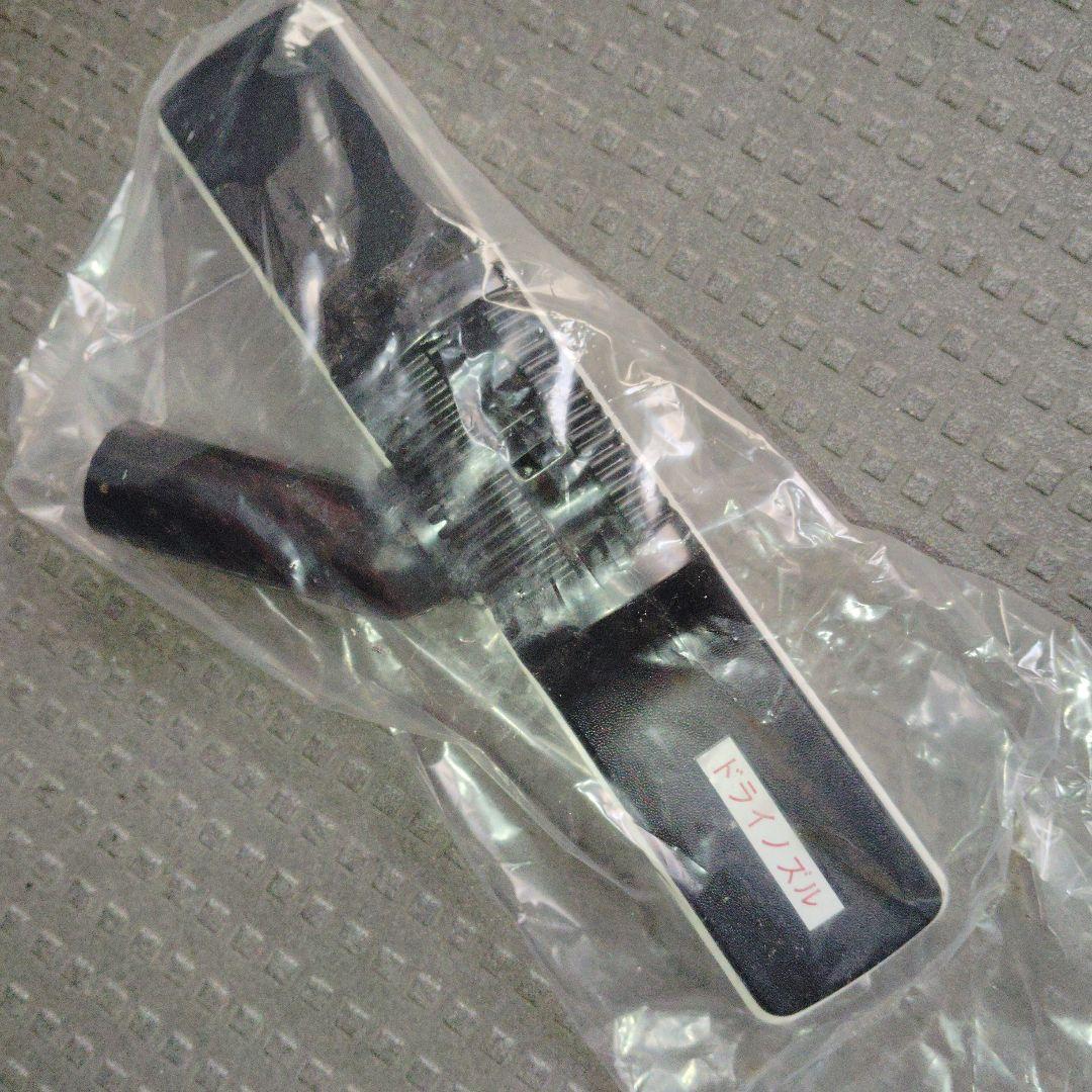 値下げ　ウェット&ドライ　バキュームクリーナー