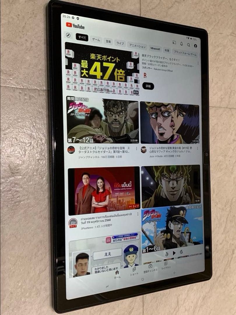 DOOGEE T10 Plus　タブレットセット