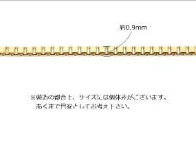 TRx6　k18ネックレス　ベネチアンチェーン　0.9㎜幅　つけっぱなし