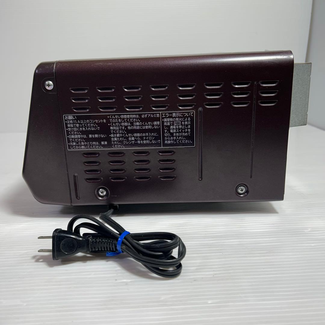 パナソニック　フィッシュロースター　NF-RT1000 けむらん亭