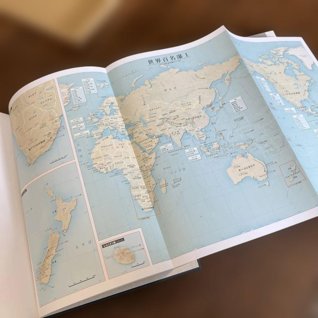 レア！！　サイン入り_白川議員作品集 世界百名瀑3冊セット