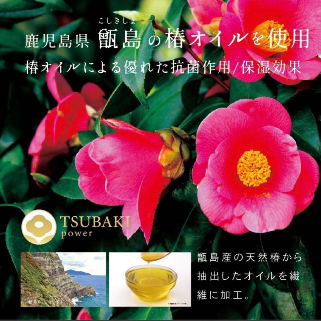 【mymakura マイまくら】綿&麻涼感敷きパッドプレミアム S 新品未開封