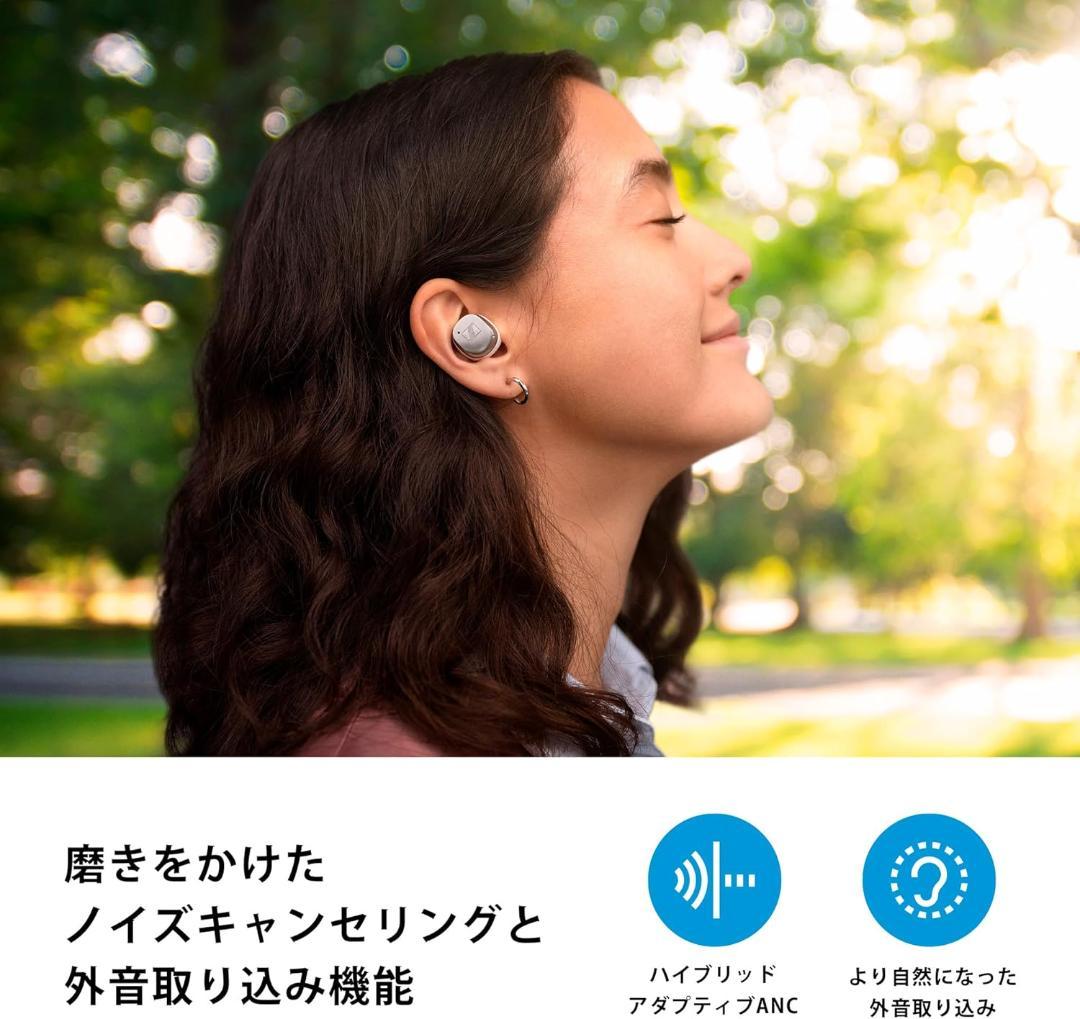 SENNHEISER MOMENTUM TW4 ANC ワイヤレスイヤホン 黒