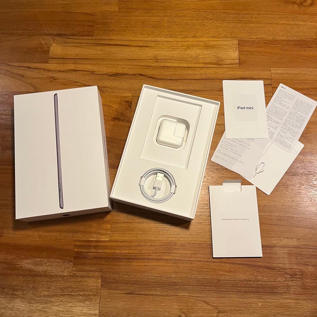 【美品】iPad mini 5 Cellular 64GB スペースグレー