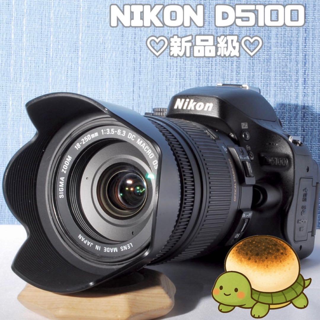 スマホ転送♪♥️Nikon 　D5100 万能レンズセット!♥️初心者おすすめ♪