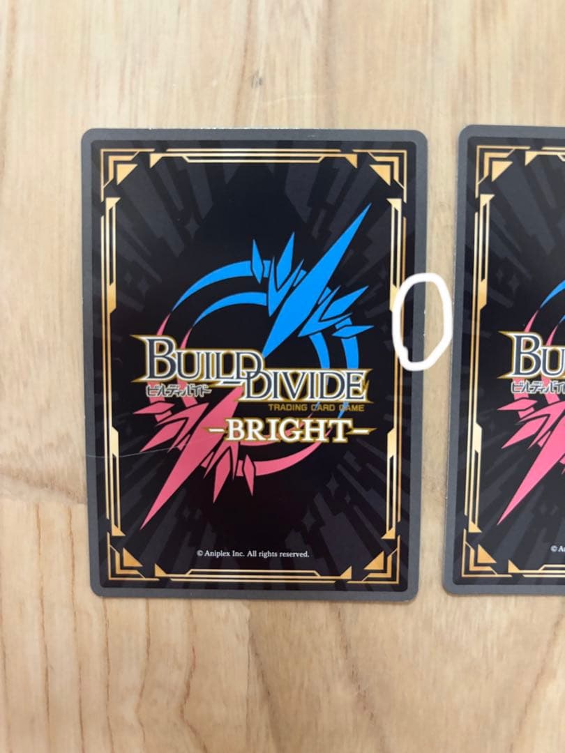 ビルディバイド 青春ブタ野郎 シュレディンガーの兎 桜島麻衣