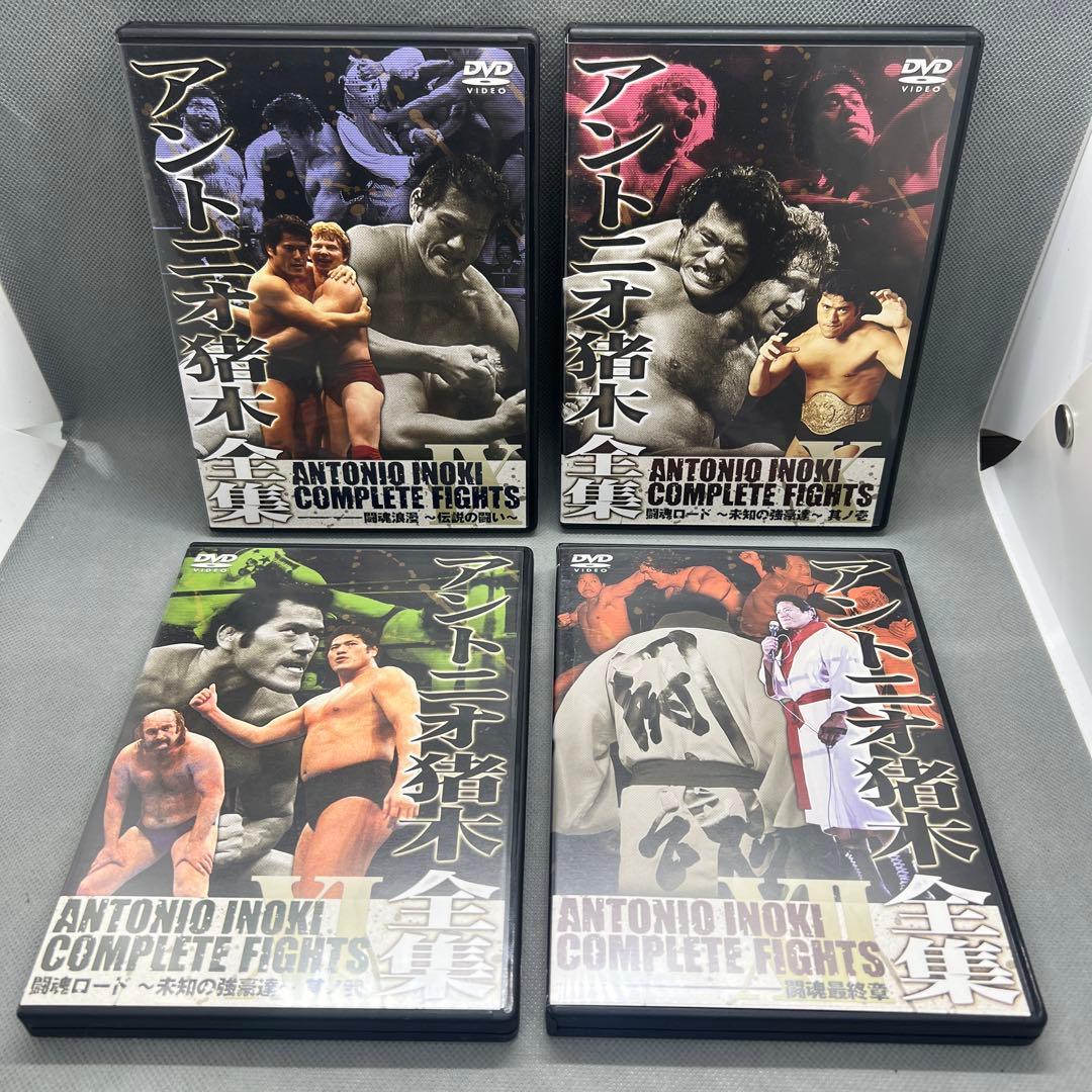 アントニオ猪木 全集 DVDBOX 13枚組 5000組 完全限定生産 帯付き