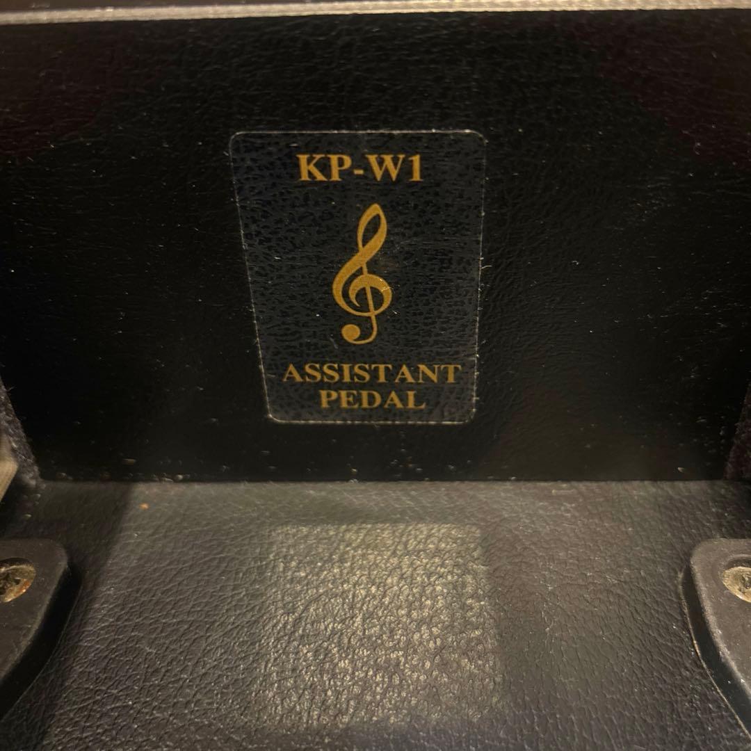 甲南　KP -W1　アシストペダル （ピアノペダル付足台）