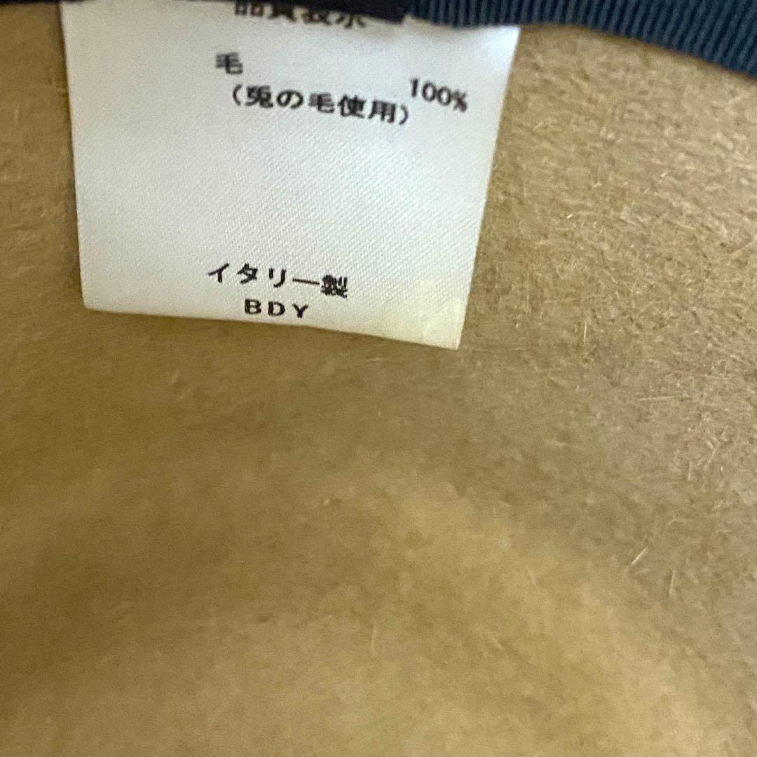 [美品]Borsalinoボルサリーノ中折れハットラビットフェルトベージュ61