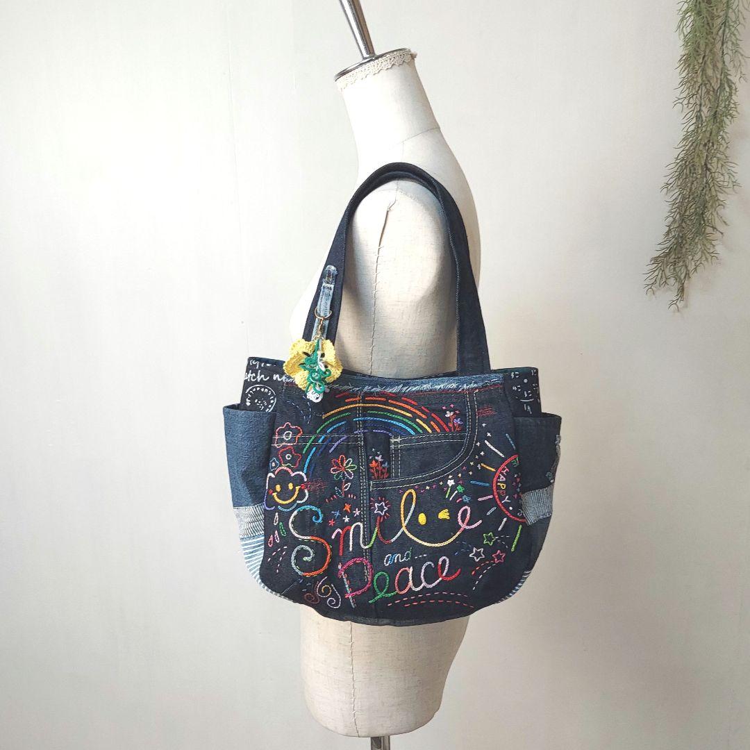 刺繍デニムバック　No.636　デニムリメイク　チューリップバック　スマイリー