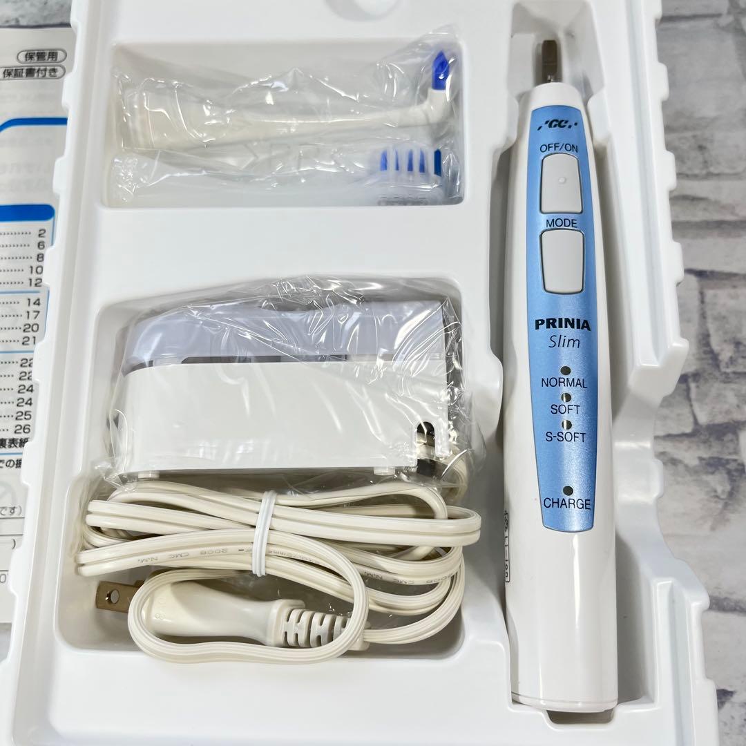 PRINIA Slim プリニア　電動歯ブラシ
