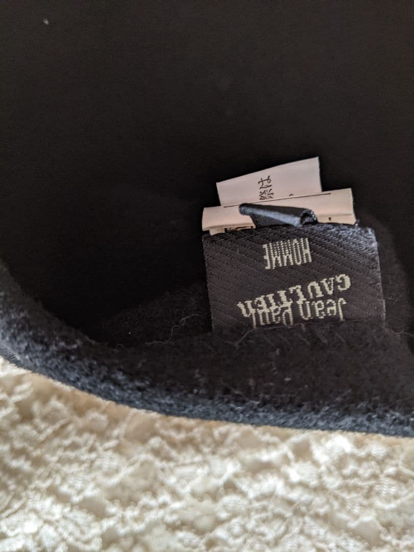Jean Paul Gaultier ブラック ベレー帽サイズ48