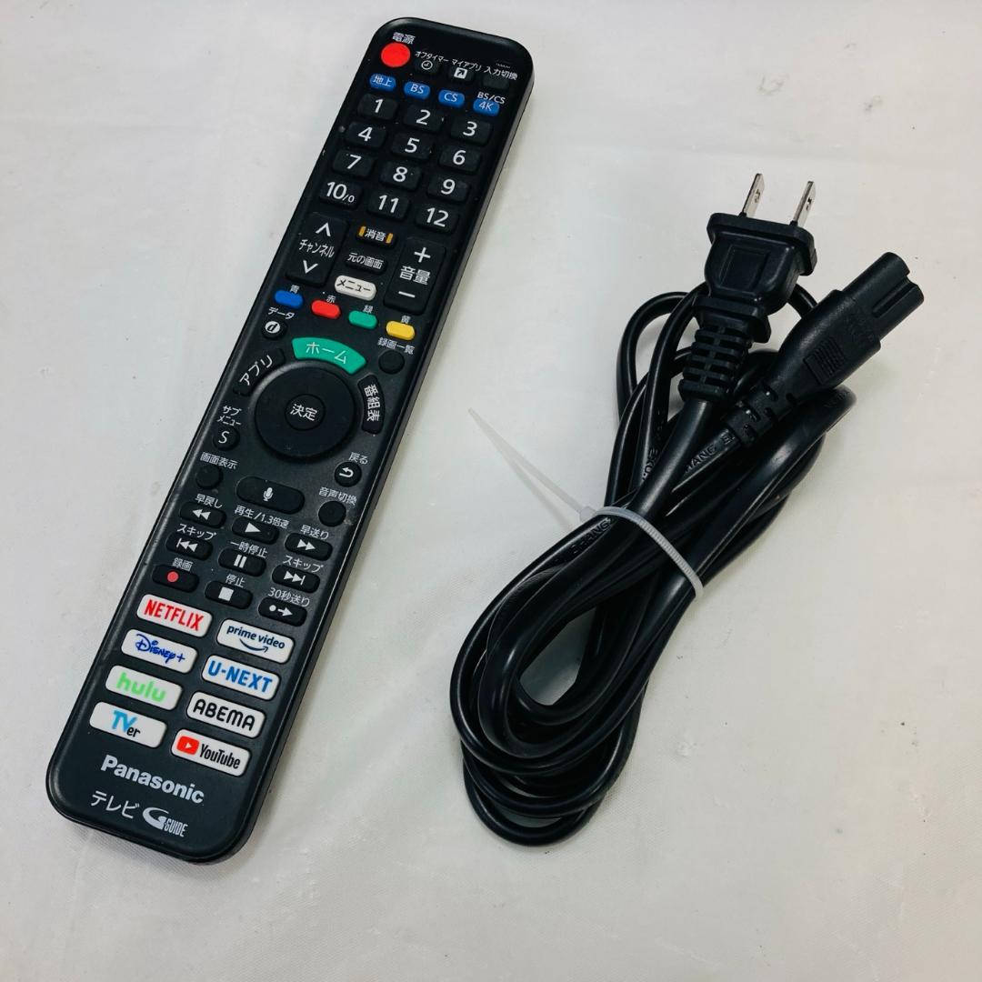 Panasonic 43型液晶テレビ 4K TH-43MX900 2023年製