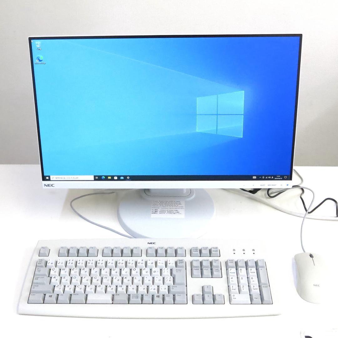 NEC Mate MKM23C-9 i5-10500T 21.5インチモニター