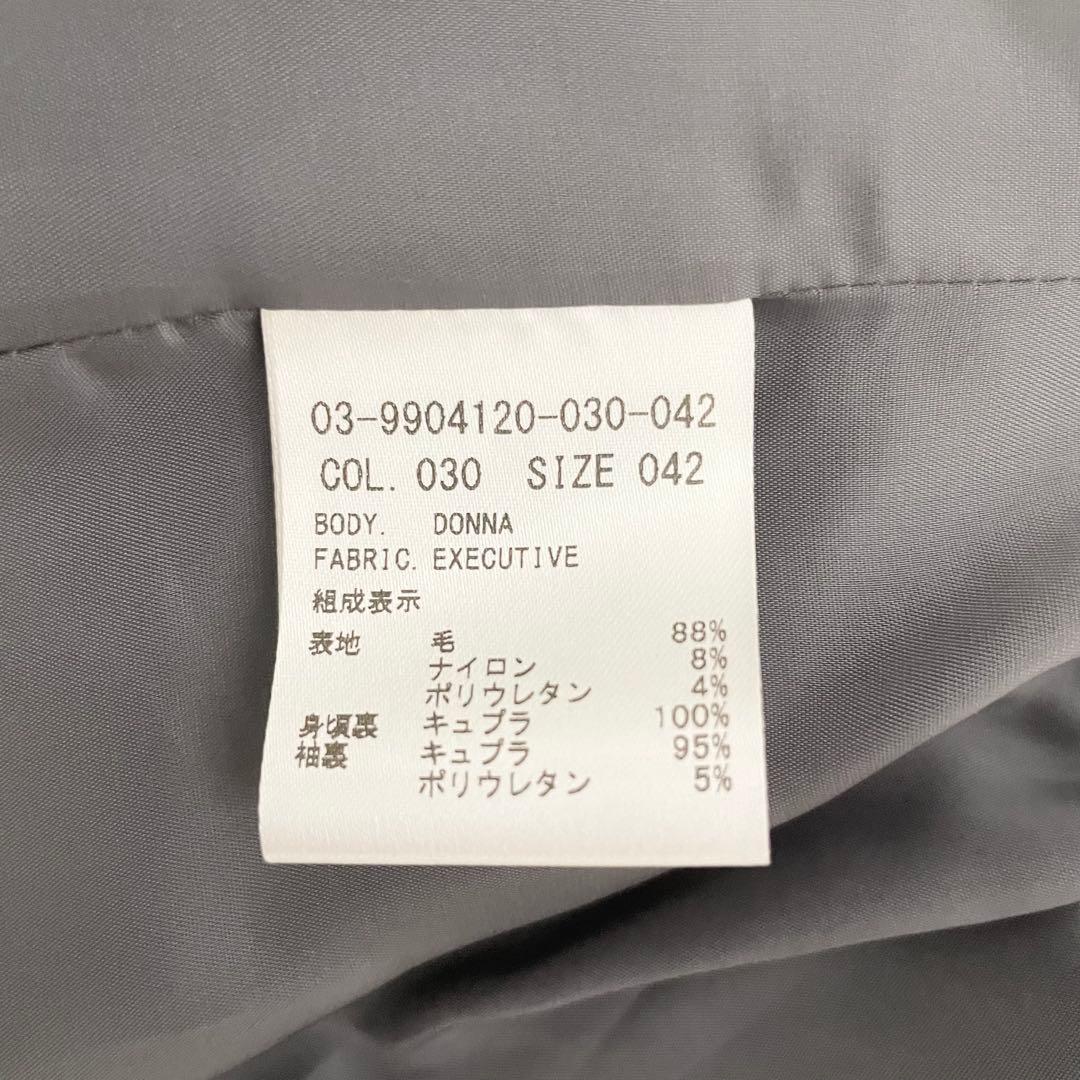 極美品✨theory EXECUTIVE/DONNA セットアップ　42 XL
