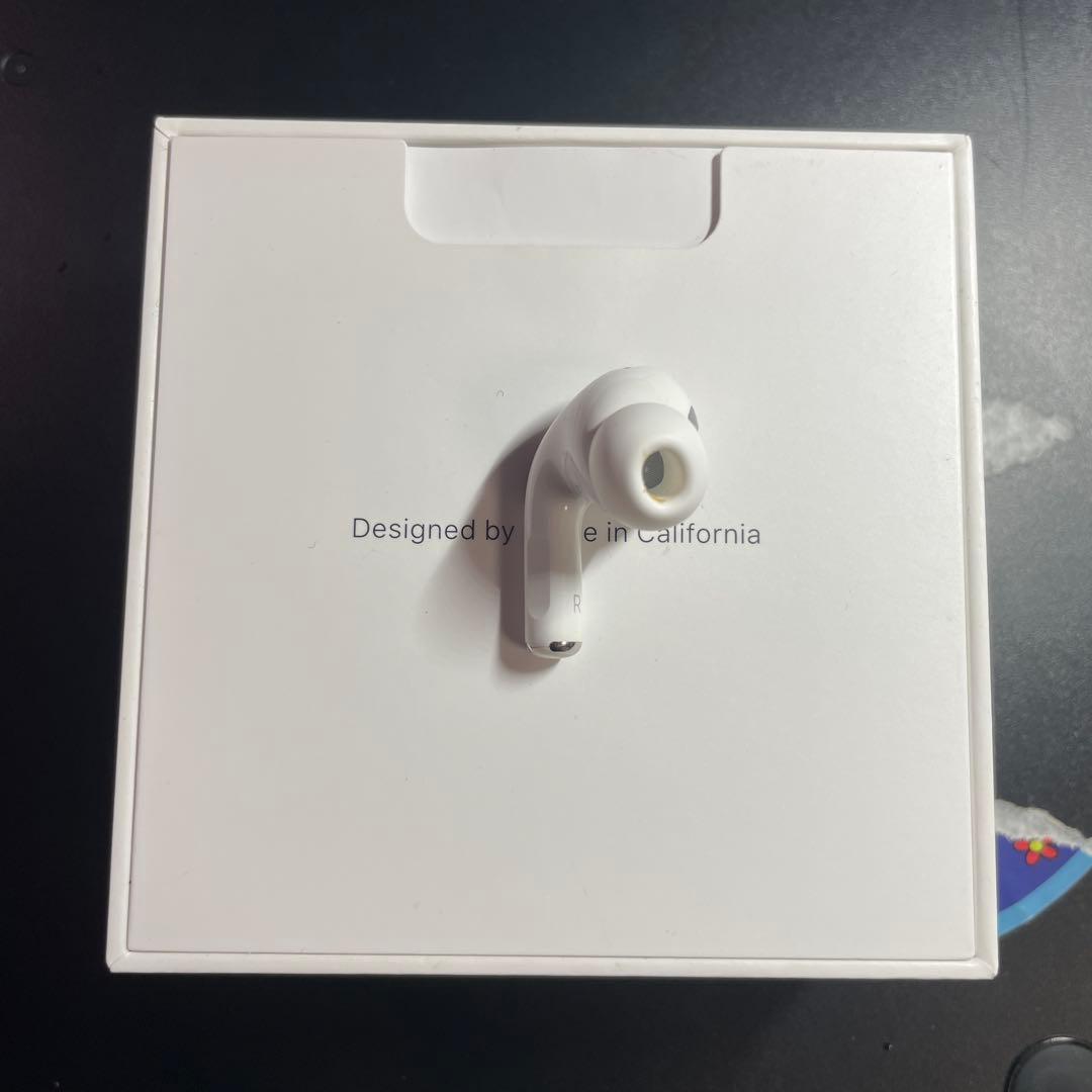 Apple AirPods Pro 第2世代　右耳　右　lightning充電