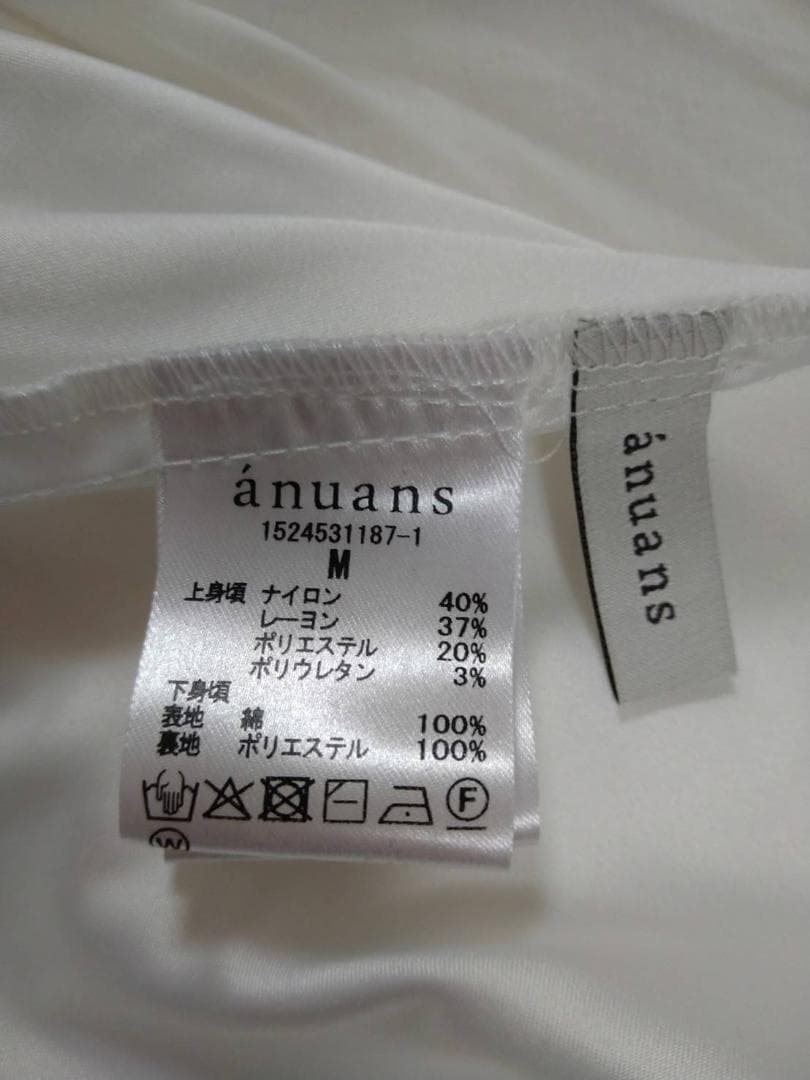 新品タグ付　anuans ボートネックイレギュラーヘムドッキングニットワンピース