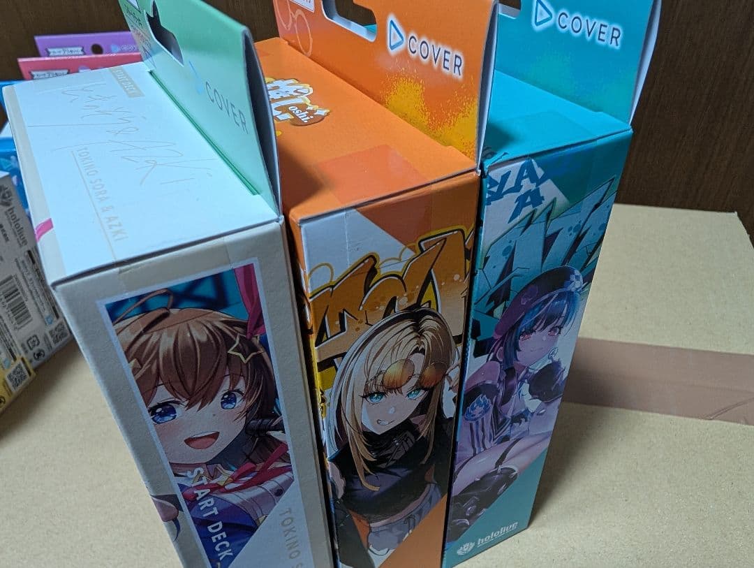 ホロカ　スタートデッキ　全種