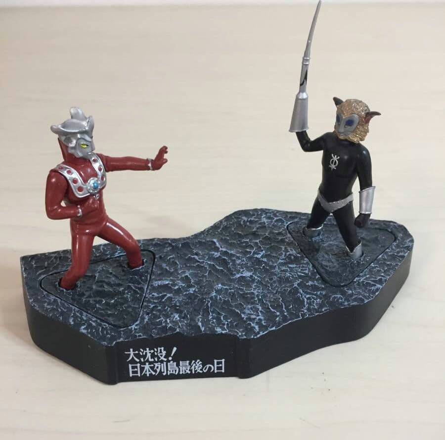 【2/7まで出品】ウルトラ怪獣戯画 大沈没！日本列島最後の日 レオ マグマ星人