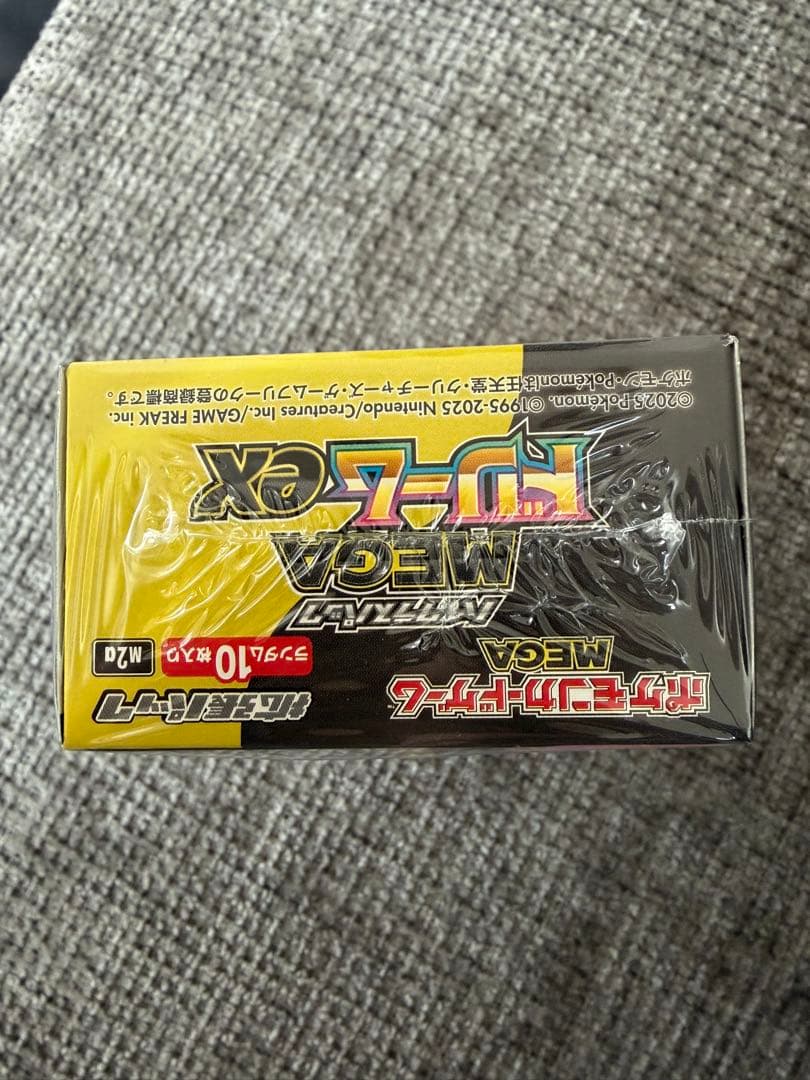 シュリンク付き　ポケモンカードゲーム MEGAドリームEX Box
