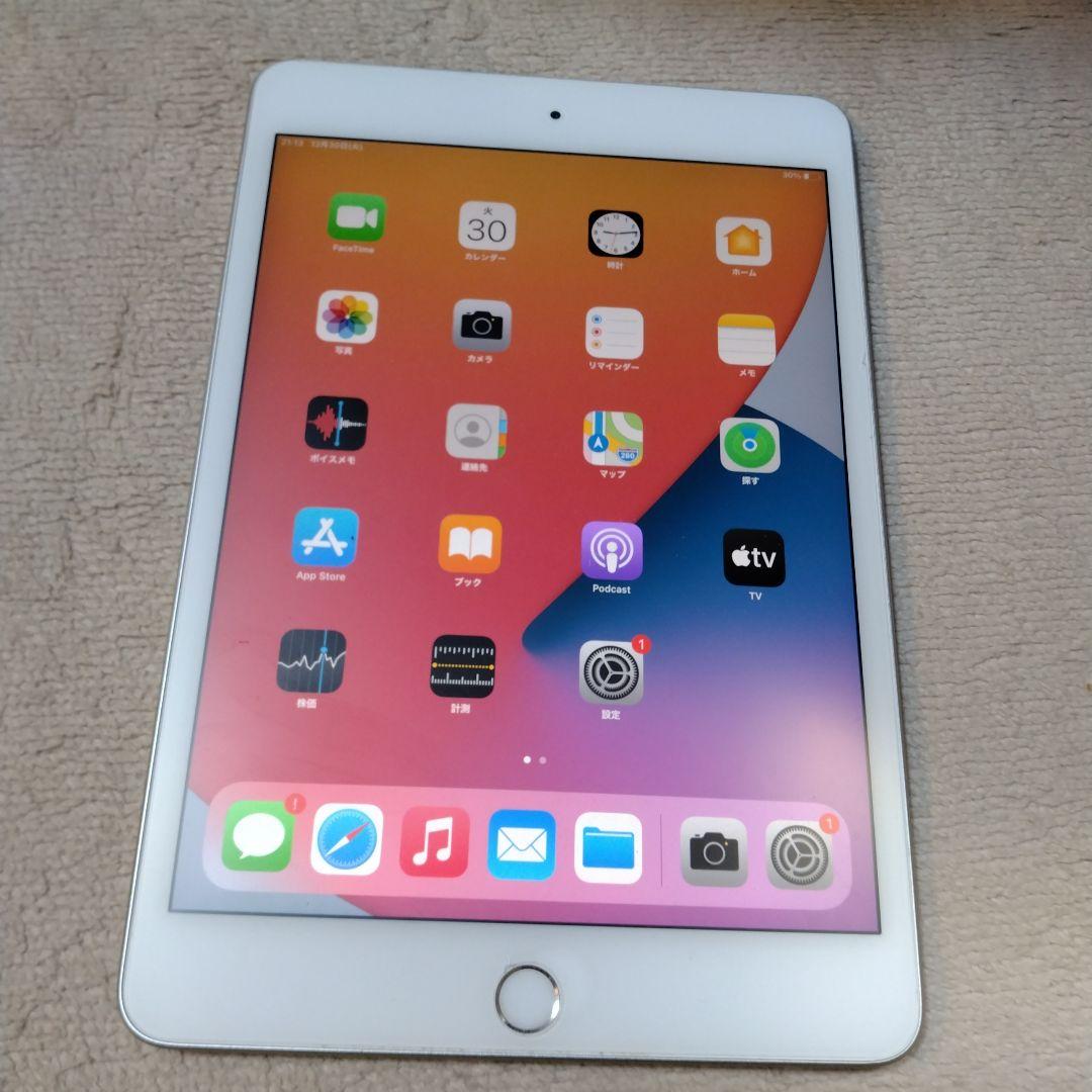 Apple iPad mini (第5世代) 64GB シルバー