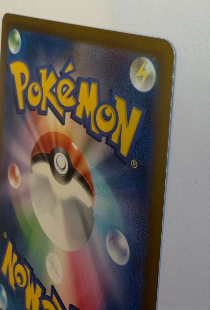 ポケモンカード メガドリーム　カナリィSR エラー