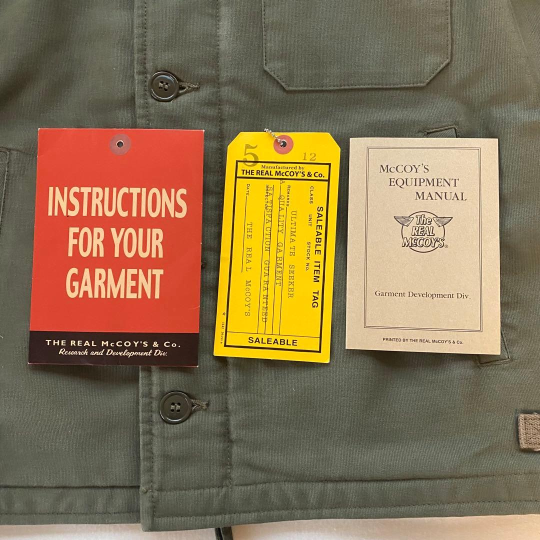 ザリアルマッコイズ　THE REAL McCOY'S A-2 デッキジャケット