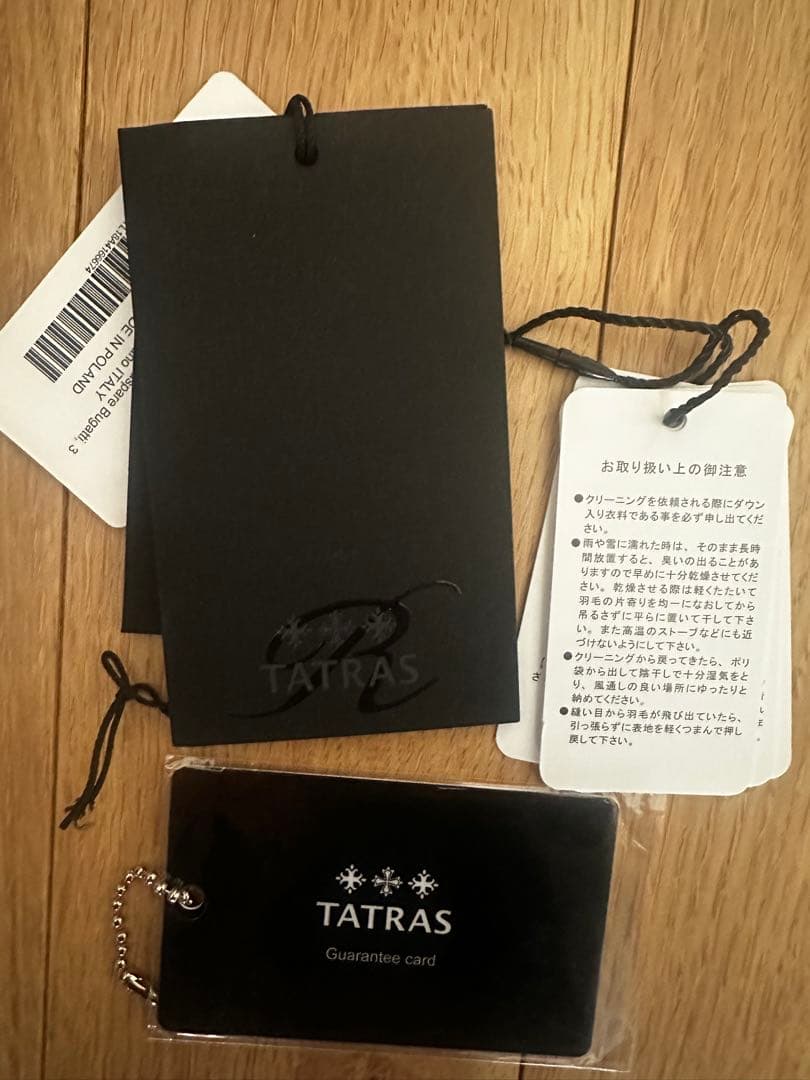 TATRAS OLIVE タトラス　ダウンモッズコート ダウンコート