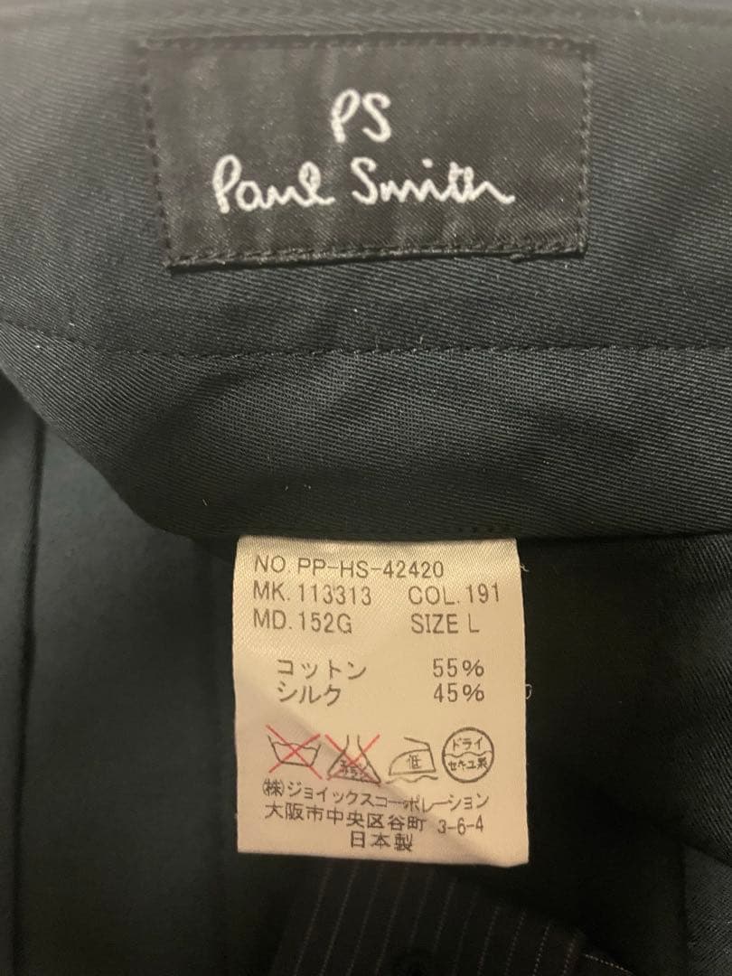 ★ Paul Smith ポールスミススーツセット アップ綿&シルク　メンズ　L