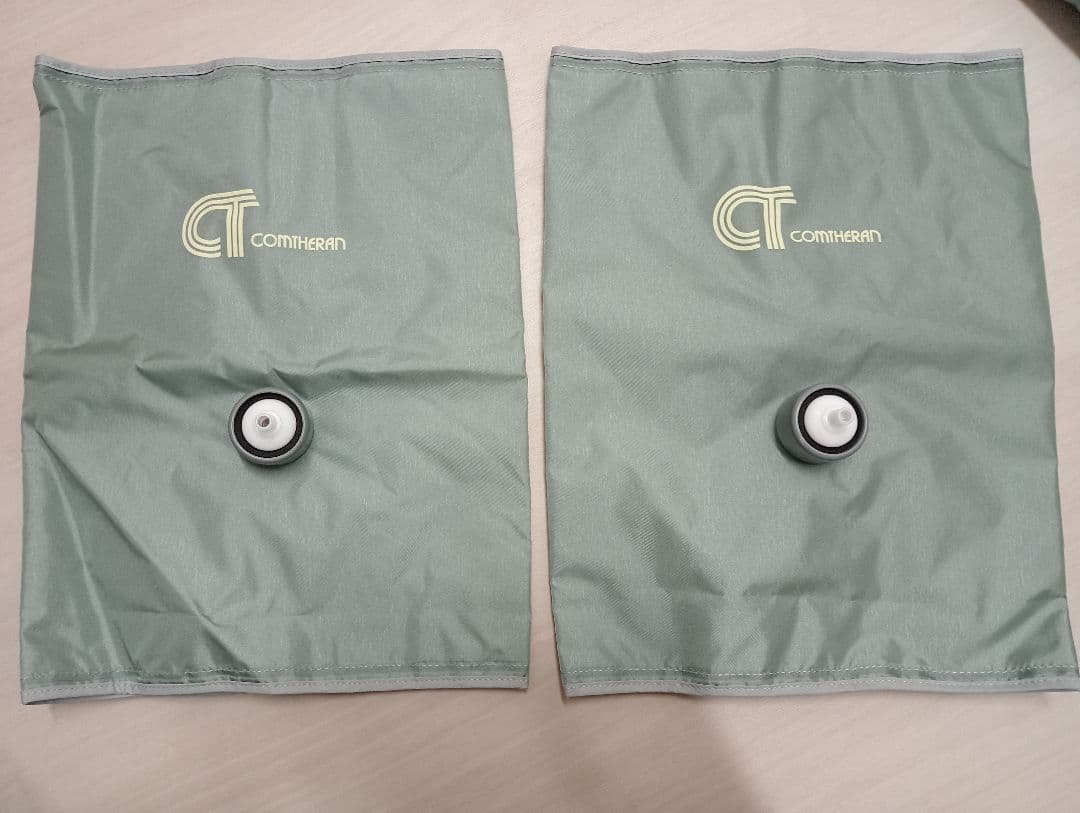 コンセラン　ビューティーオーツー　セット