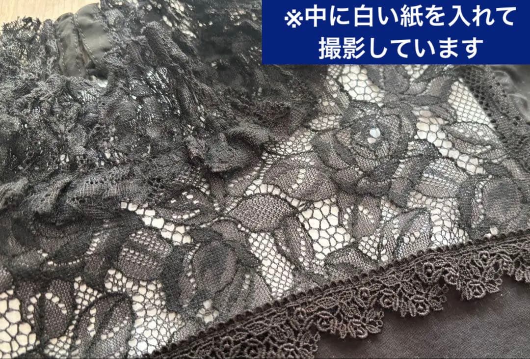 Moi meme Moitie 初期 薔薇レースハイネックカットソー 美品✦