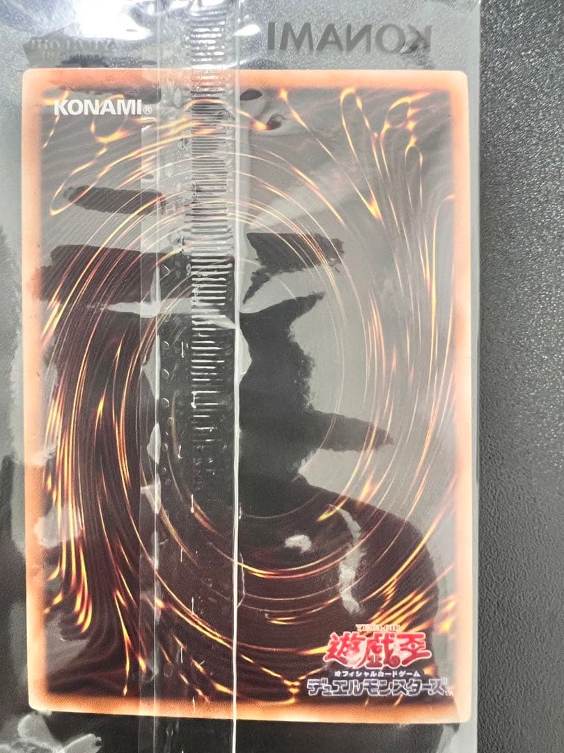 wcs2018.2023遊戯王