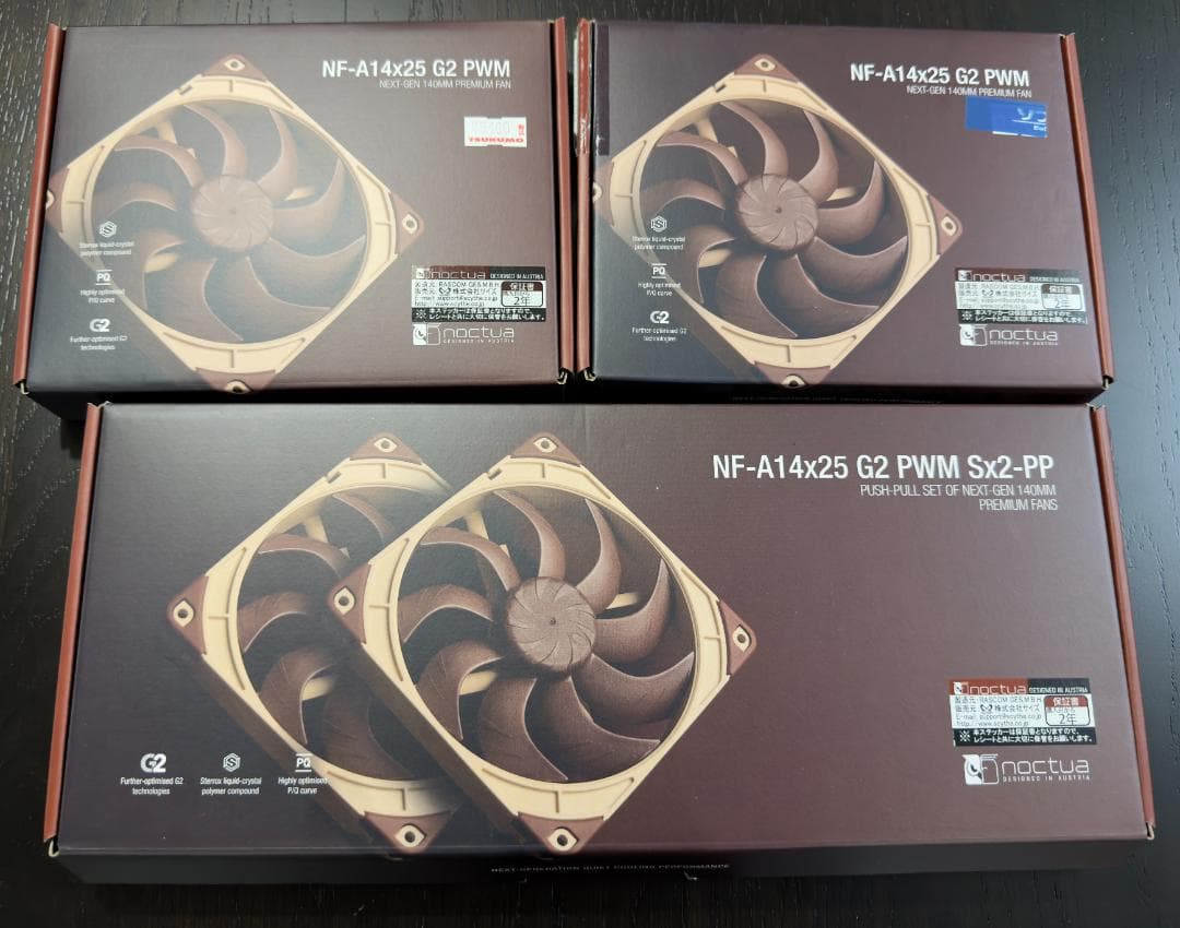 Noctua NF-A14x25 G2 PWM ファン4個セット