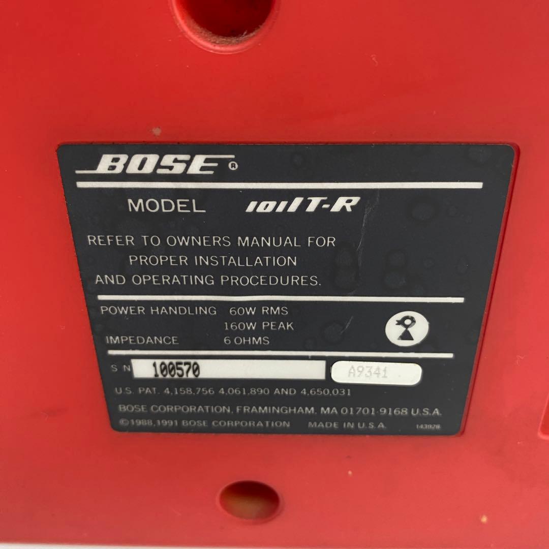 【希少】 BOSE ボーズ 101IT-R スピーカー イタリアーノ レッド