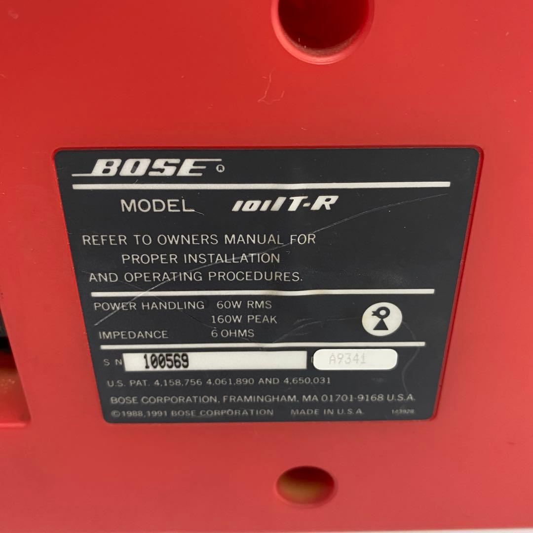 【希少】 BOSE ボーズ 101IT-R スピーカー イタリアーノ レッド