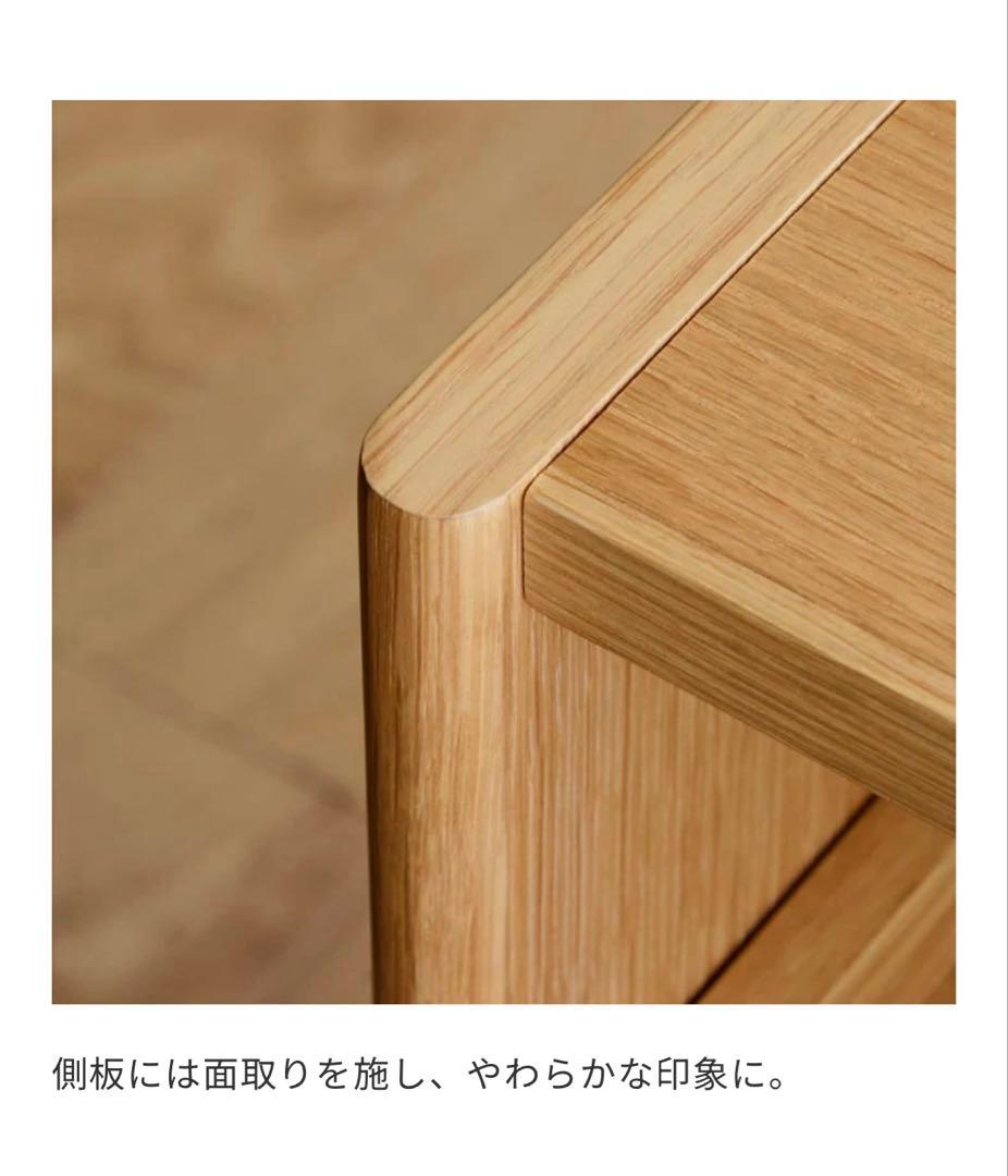 セール！美品！人気ブランドunico ウニコ HELKA(ヘルカ)　ワゴン