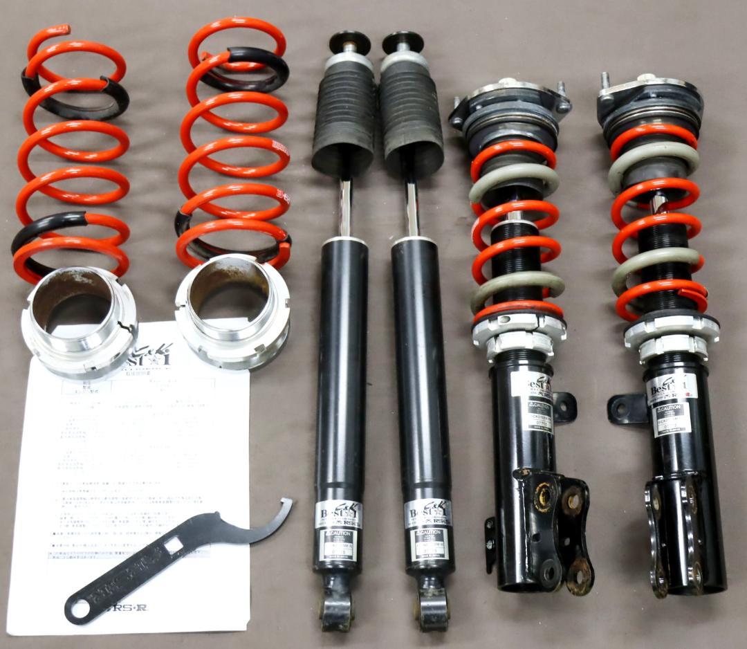 ミラ・ムーブ LA100・LA600 L575 L175/タント L375車高調