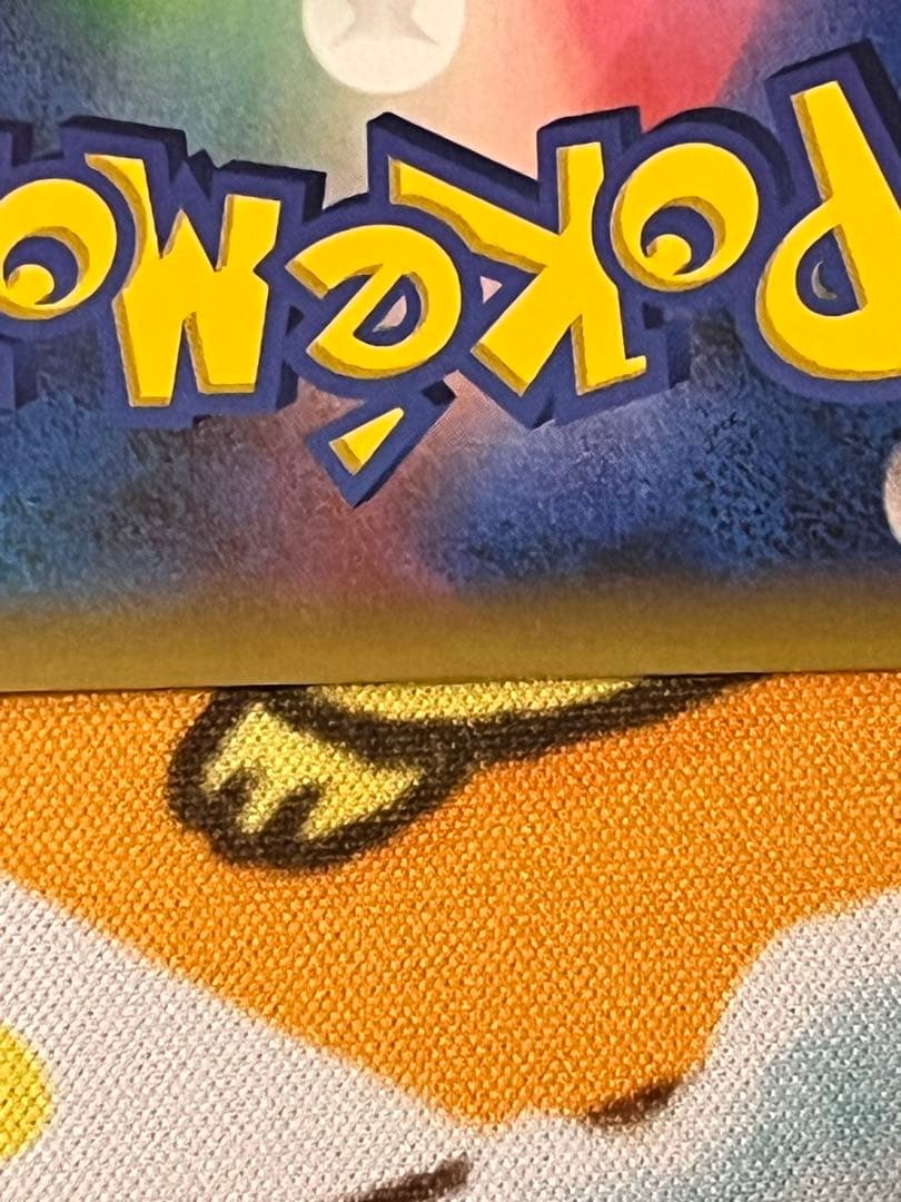 リザードン プロモカードパック 25th ANNIVERSARY editio…