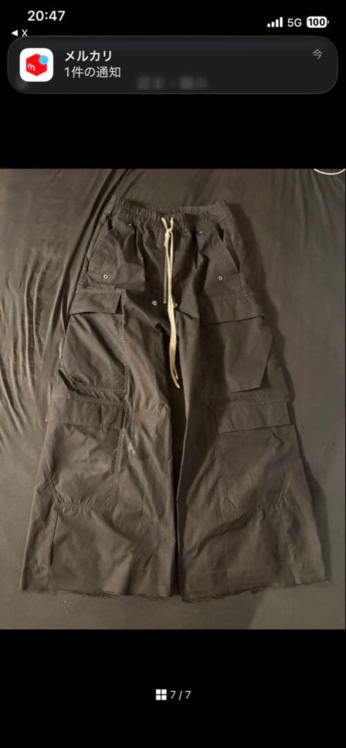 Rick Owens カーゴベラ