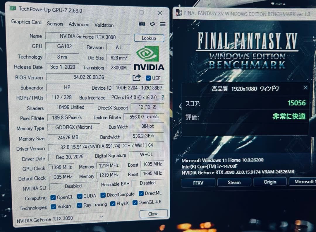 HP RTX 3090 24GB フル整備済み・良好品