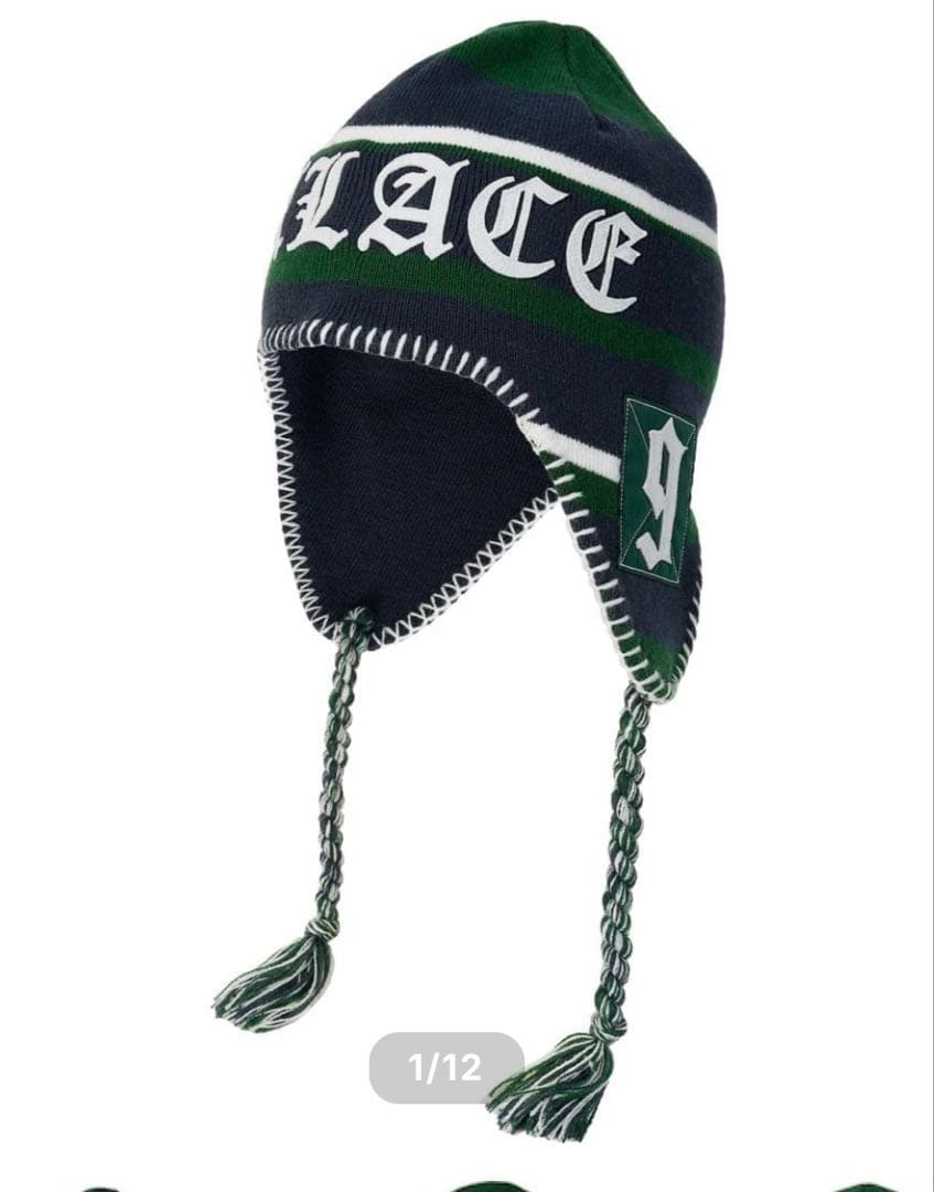 PALACE ニット帽 耳あて付き