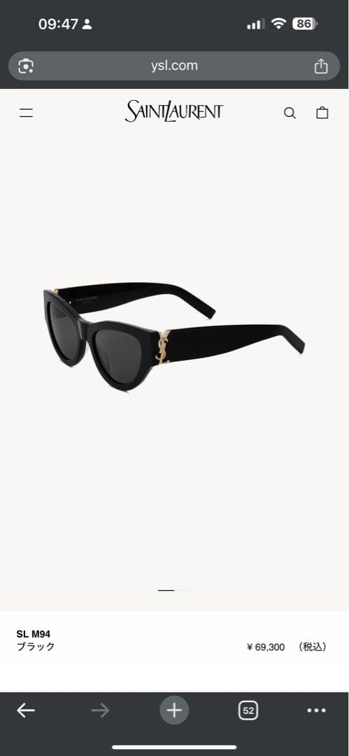 Saint Laurent SL M94（サンローラン）正規品 サングラス