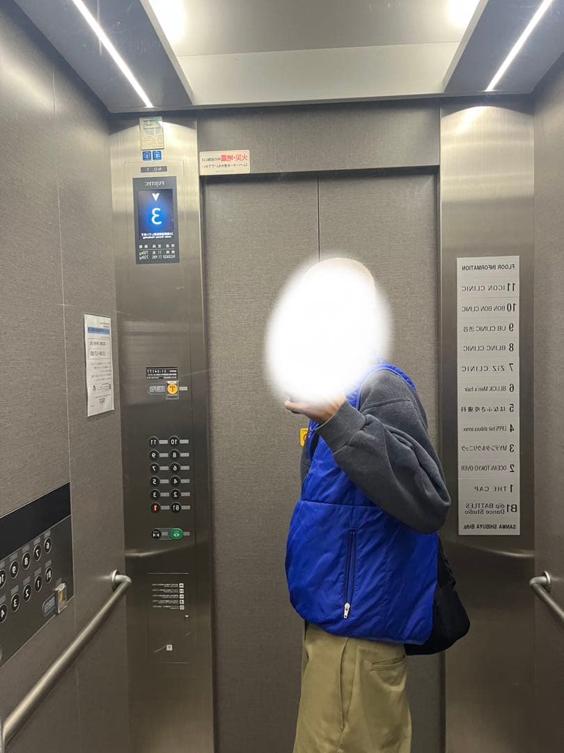 ジャケット・アウター AFB REVERSIBLE NYLON PULLOVER VEST